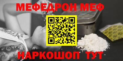 ешки Можга
