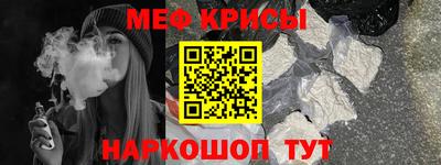 ешки Можга