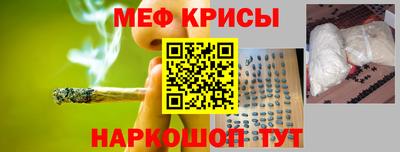 ешки Можга
