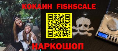 ешки Можга