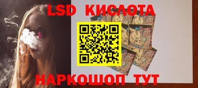 ешки Можга
