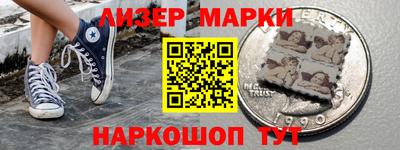 экстази Можайск