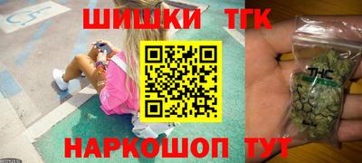 ешки Можга