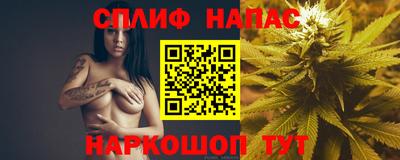 экстази Можайск