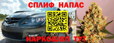 экстази Можайск