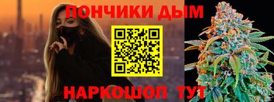 ешки Можга