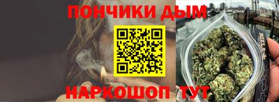ешки Можга
