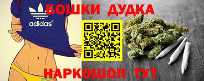 экстази Можайск
