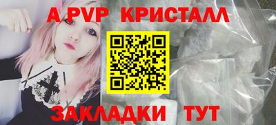 ешки Можга
