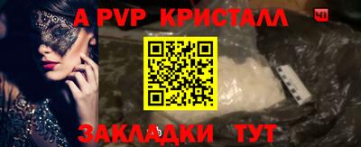 ешки Можга