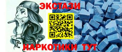 бошки Моздок