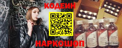 бошки Моздок