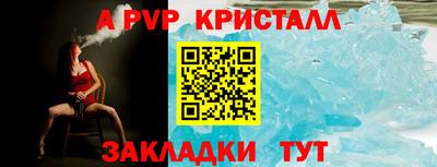 экстази Можайск