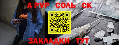 ешки Можга