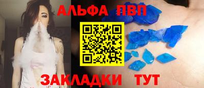 ешки Можга