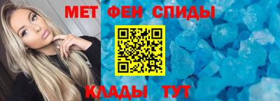 ешки Можга
