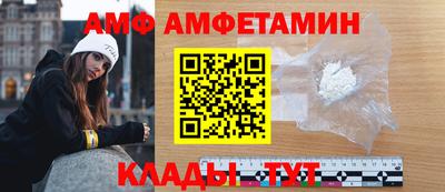 экстази Можайск