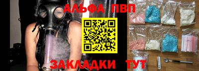 экстази Можайск