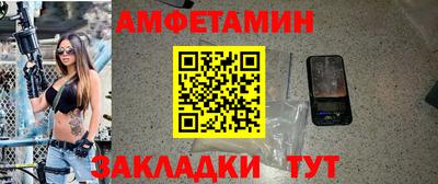бошки Моздок