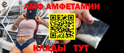 бошки Моздок