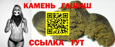 ешки Можга