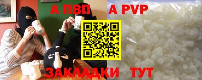 ешки Можга