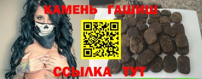 ешки Можга