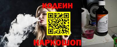 бошки Моздок