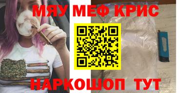 бошки Моздок