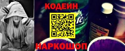 экстази Можайск
